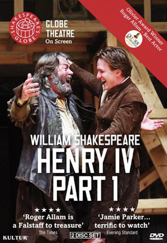 Henry IV Part 1: Shakespeare's Globe Theatre (2012)