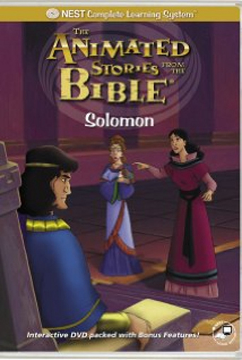 Solomon (1995)