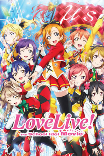 Love Live! the School Idol Movie (2015)
