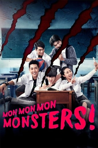 Mon Mon Mon MONSTERS (2017)