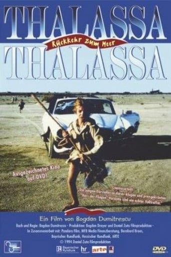 Thalassa, Thalassa (1994)
