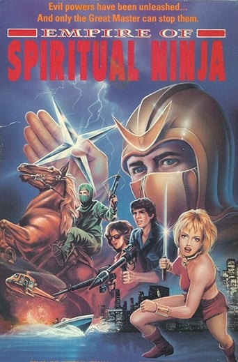 American Force Ninja (1987)