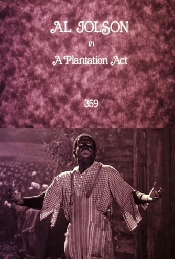 A Plantation Act (1926)