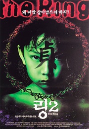 Ring 2 (1999)