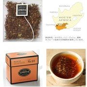 Smith No. 13 Red Nectar