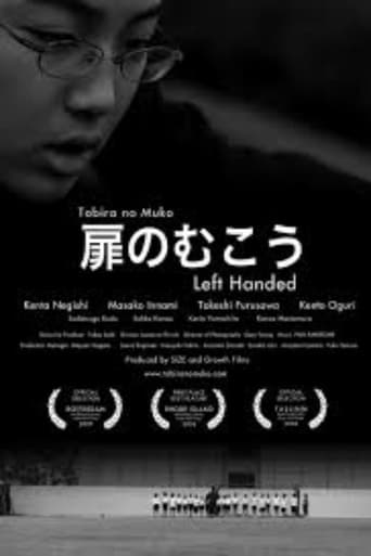 Left Handed (2008)