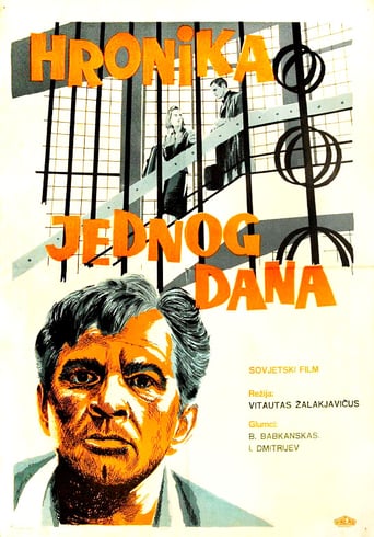 Vienos Dienos Kronika (1963)