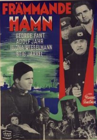 Foreign Harbour (1948)