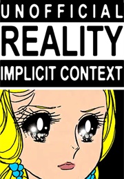 Unofficial Reality (2005)