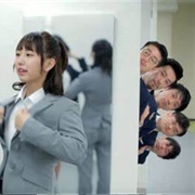 Singularity  - World Order