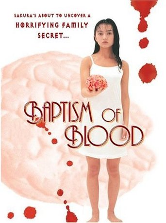 Baptism of Blood (1996)