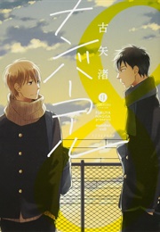 Number Call (Furuya Nagisa)