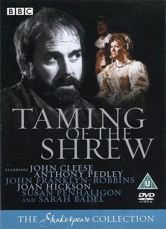 The Taming of the Shrew (1980)