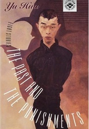 The Past and the Punishments (Yu Hua)