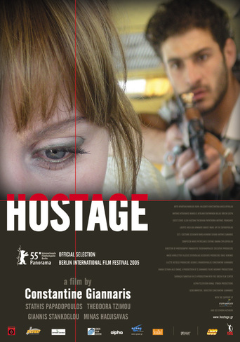 Hostage (2005)