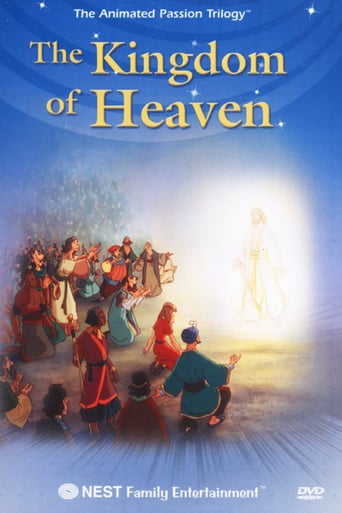 The Kingdom of Heaven (1991)