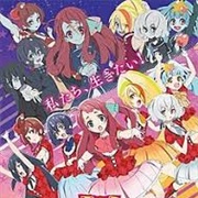 Zombieland Saga