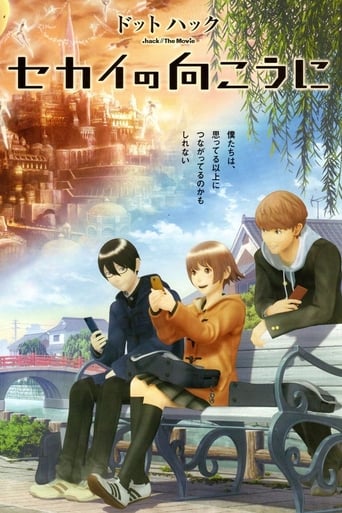 .Hack//Beyond the World (2012)