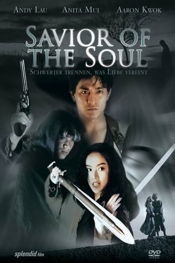 Saviour of the Soul (1991)