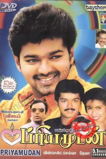 Priyamudan (1998)