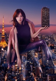 Ie Uru Onna No Gyakushu (2019)