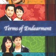 Terms of Endearment