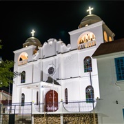 Flores: Catedral Nuestra Señora De Los Remedios