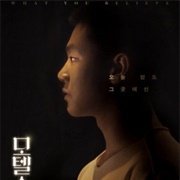 What You Believe (2019)