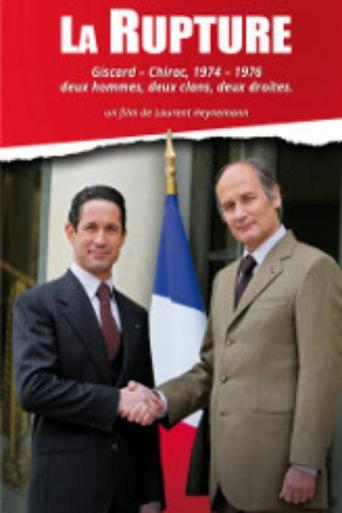 La Rupture (2013)