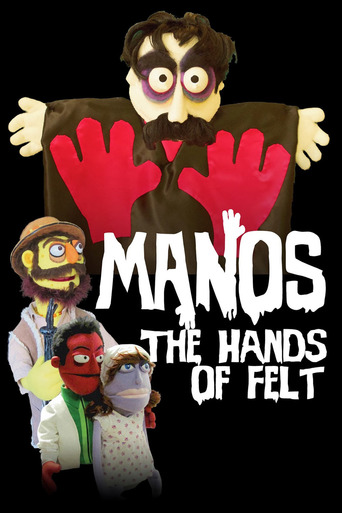 Manos: The Hands of Felt (2014)