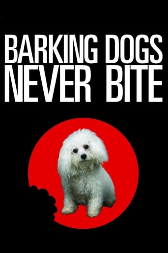 Barking Dogs Never Bite (2000)