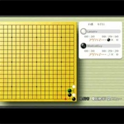 Tsuushin Taikyoku: Igo Dojo 2700-Mon