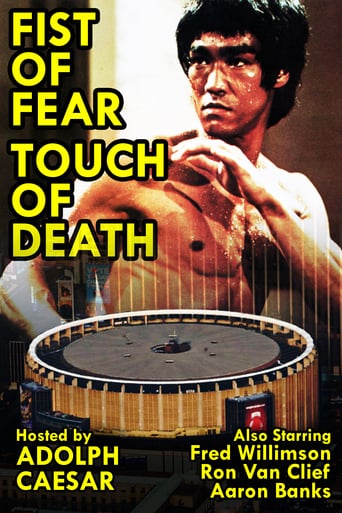 Fist of Fear, Touch of Death (1980)