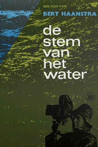 De Stem Van Het Water (1966)