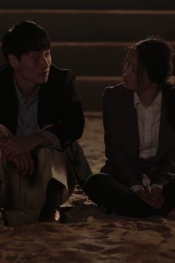 Happy Together (2015)