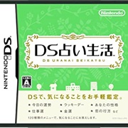 DS Uranai Seikatsu
