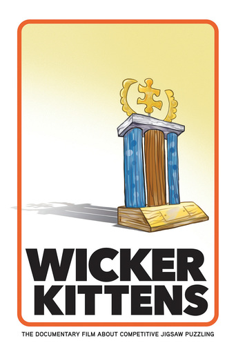 Wicker Kittens (2014)