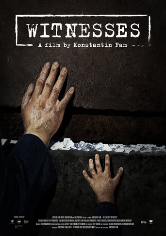 Witnesses (2018)