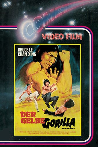 Bruce and Shaolin Kung Fu (1977)
