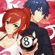 CMFU Xueyuan: Wangzi Peng Peng Qiu