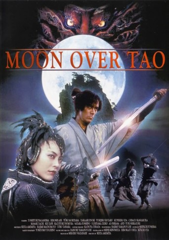 Moon Over Tao: Makaraga (1997)