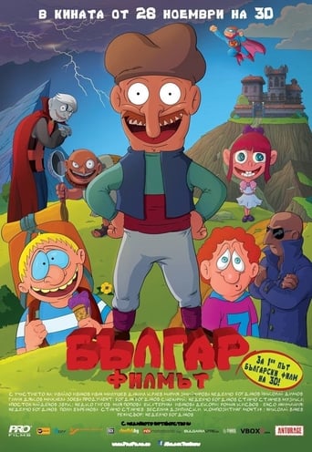 Balgar: The Movie (2014)