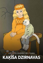 The Cat's Mill (1993)