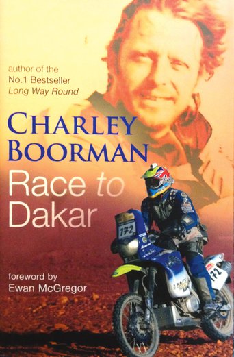 Race to Dakar (2006)