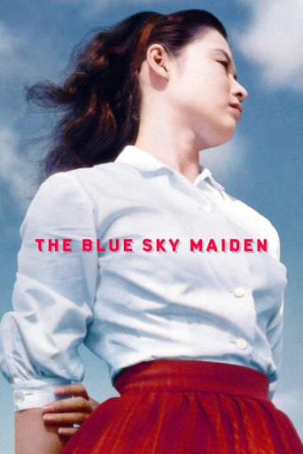 The Blue Sky Maiden (1957)