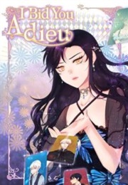 I Bid You Adieu (Yoon Yeohum)