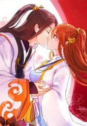 Schemes of a Beauty (Zuǒ'àn Kǎmàn)