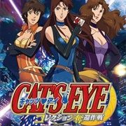 Cat's Eye