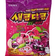 Crown Super Sour Soft Candy