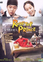 Rooftop Prince (2012)